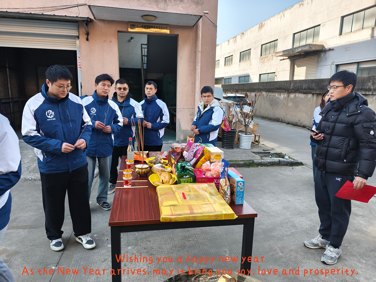 大年初九，開工大吉，工作順心，諸事順利